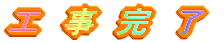 �H�@���@���@��